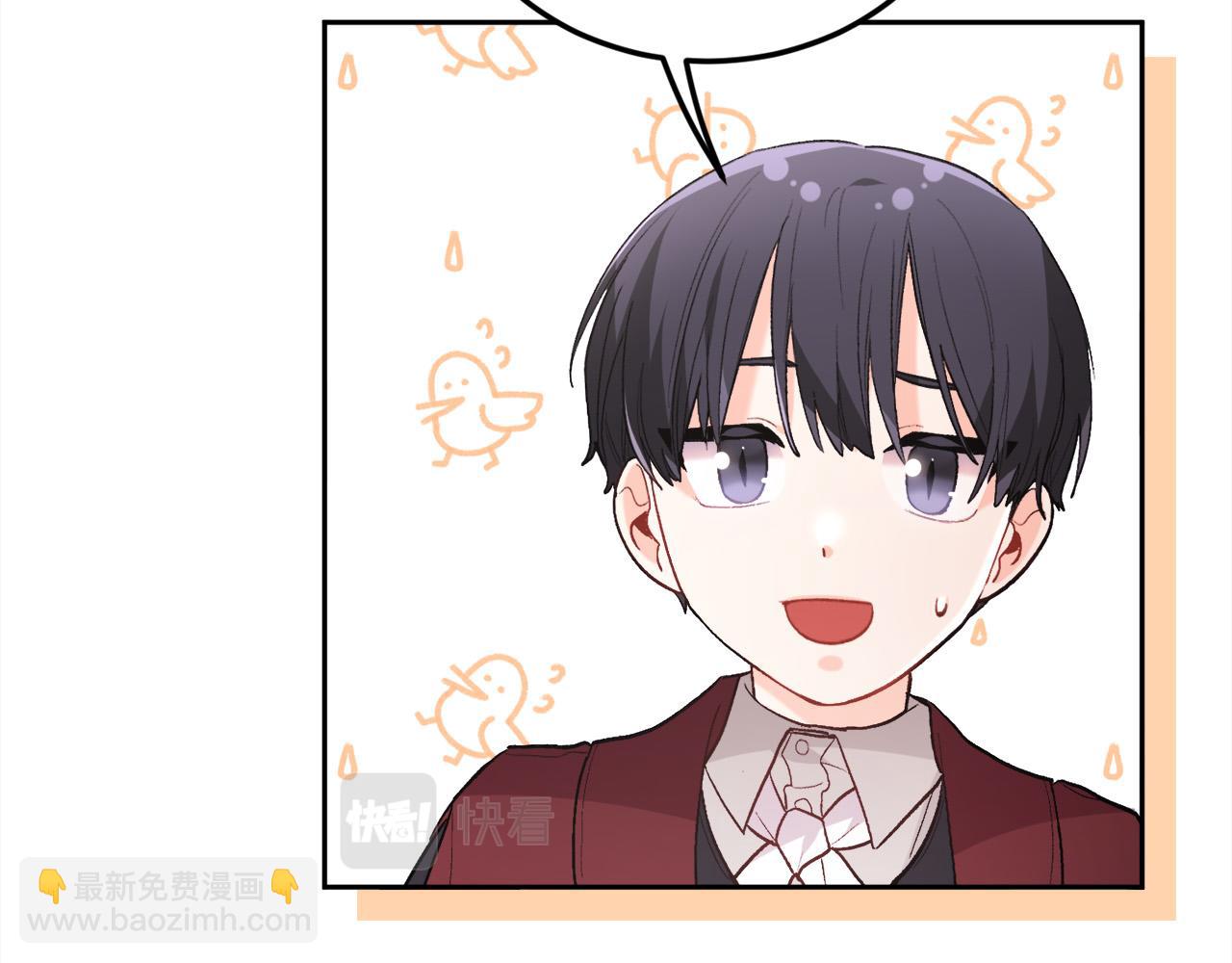 第135话 与皇室的婚约！216