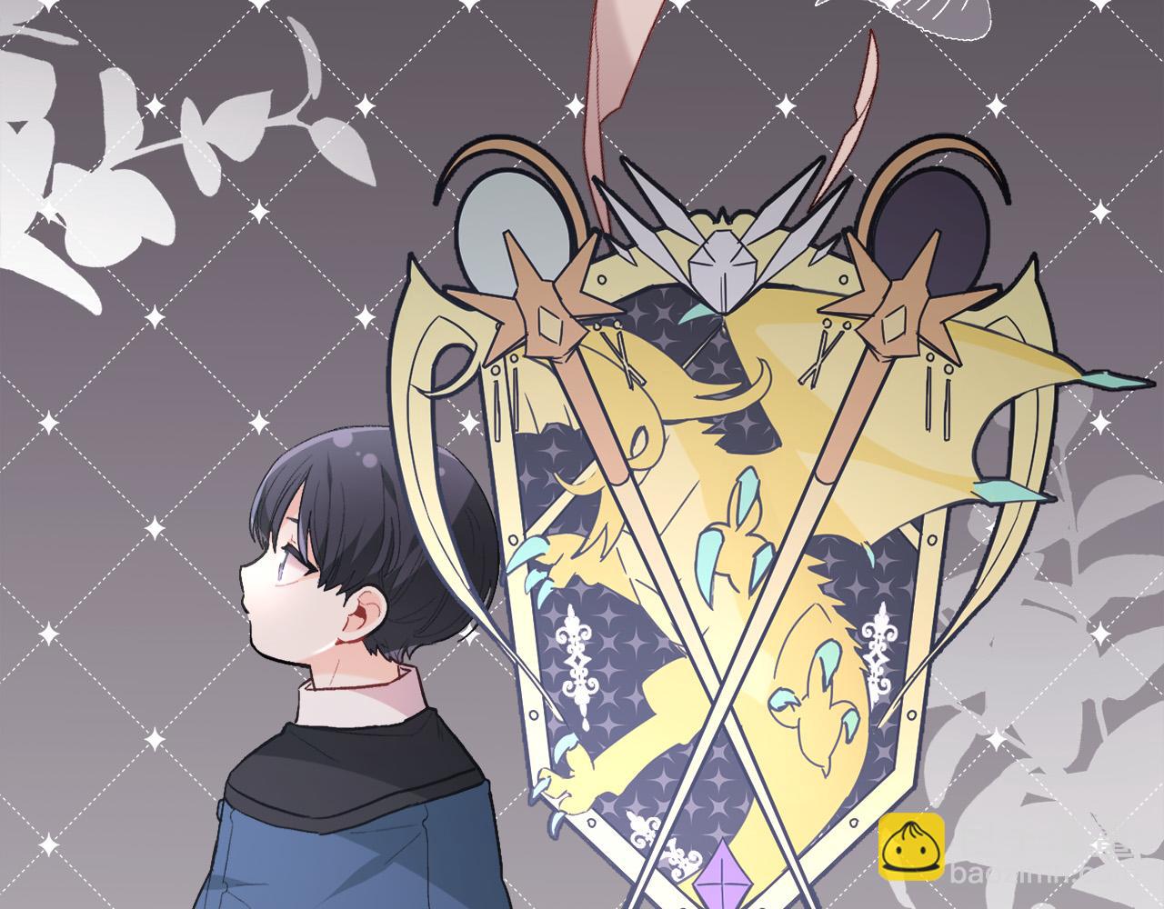 第135话 与皇室的婚约！25