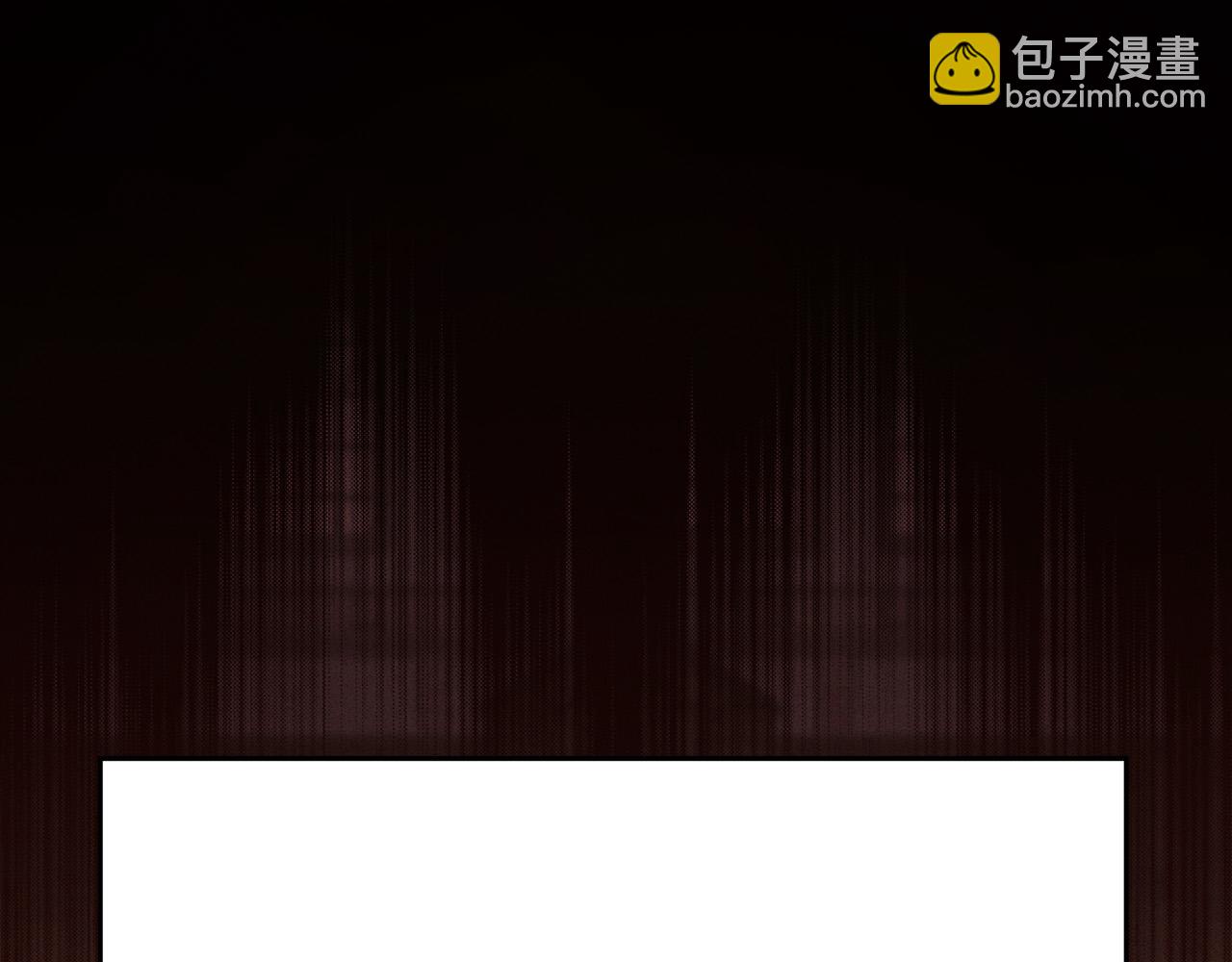 第135话 与皇室的婚约！29