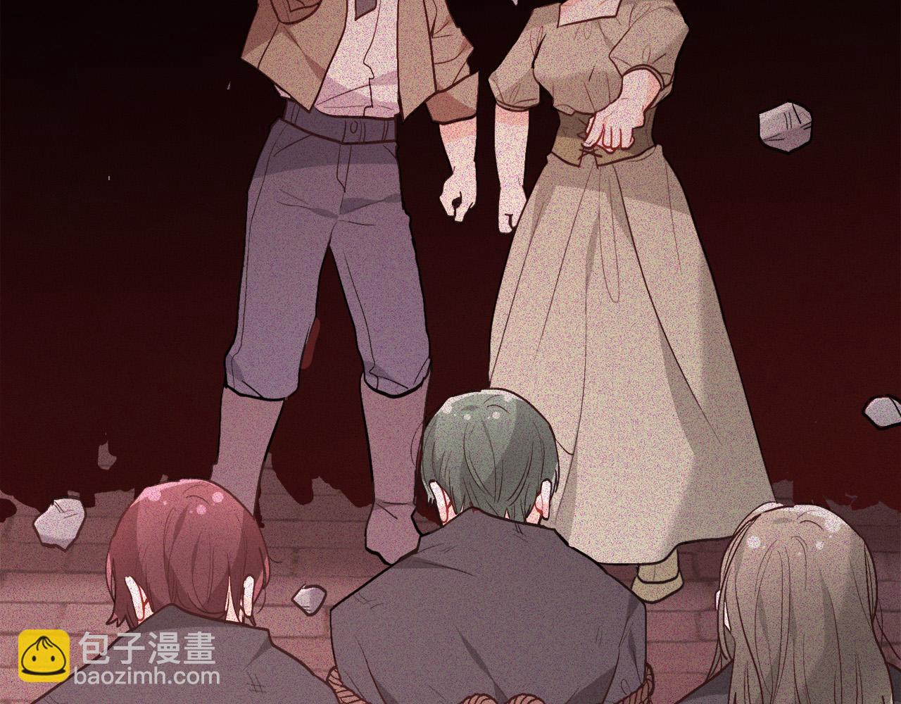 第135话 与皇室的婚约！31