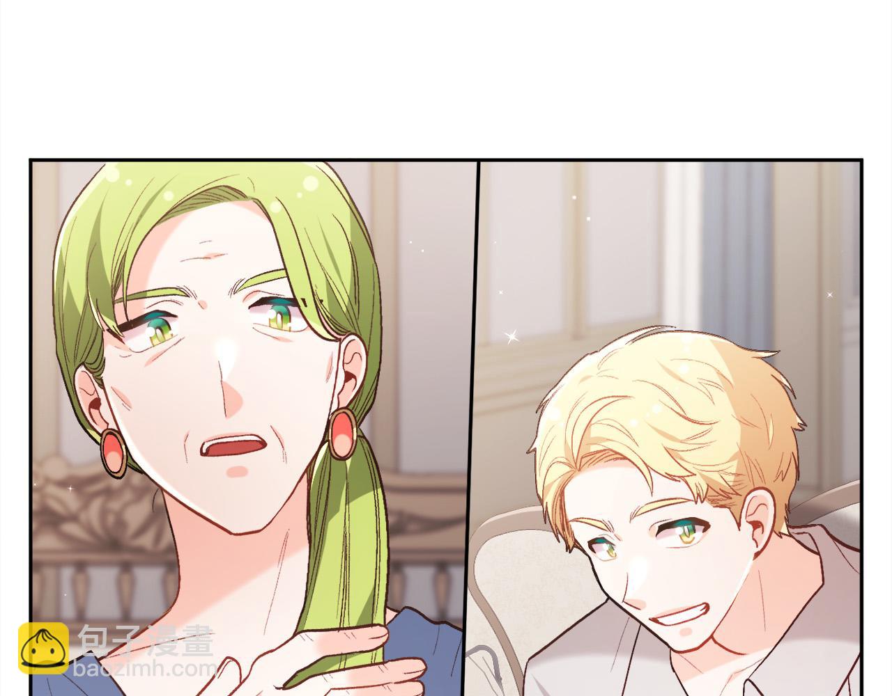 第135话 与皇室的婚约！34