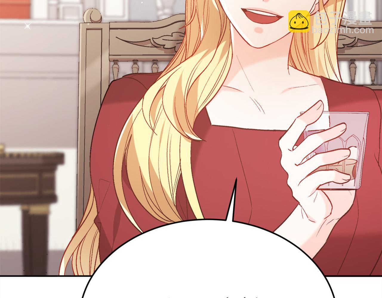 第135话 与皇室的婚约！73