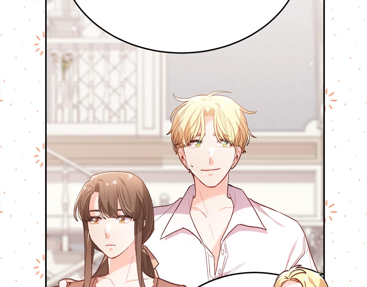 第135话 与皇室的婚约！76