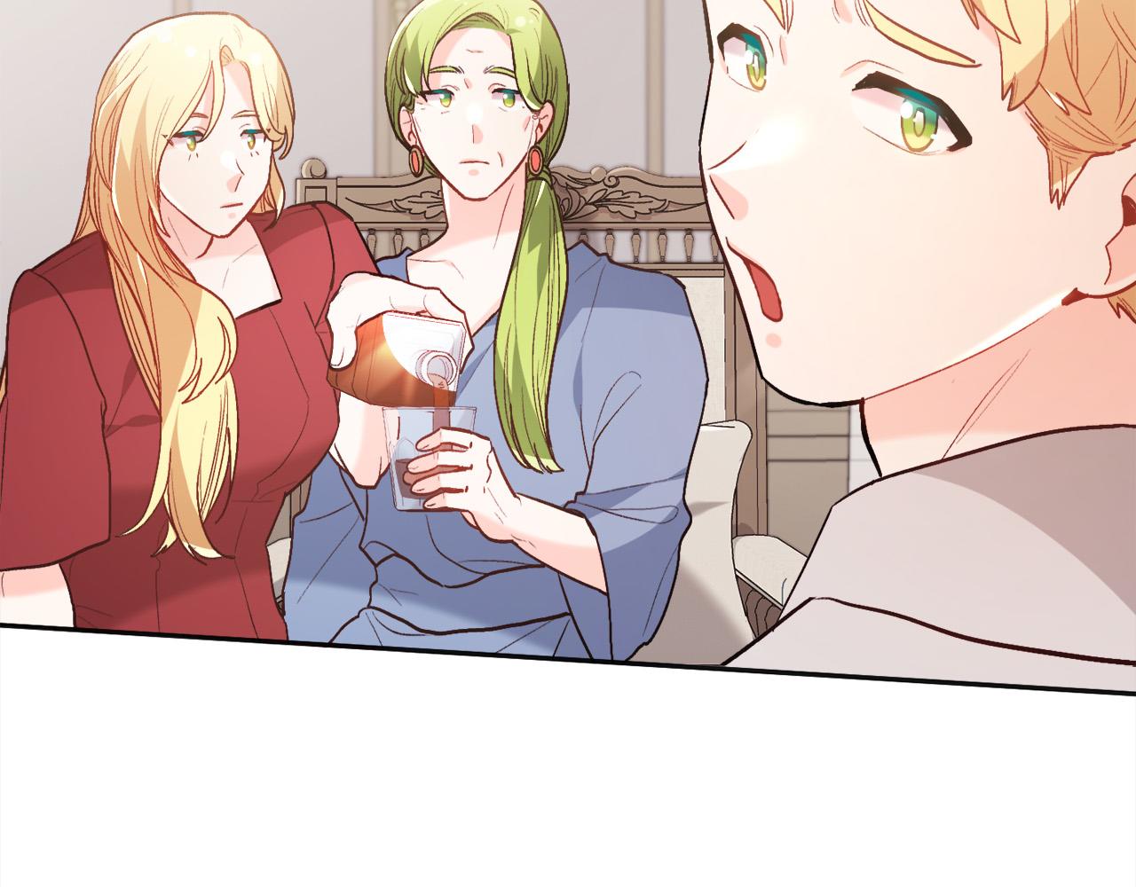 第135话 与皇室的婚约！80