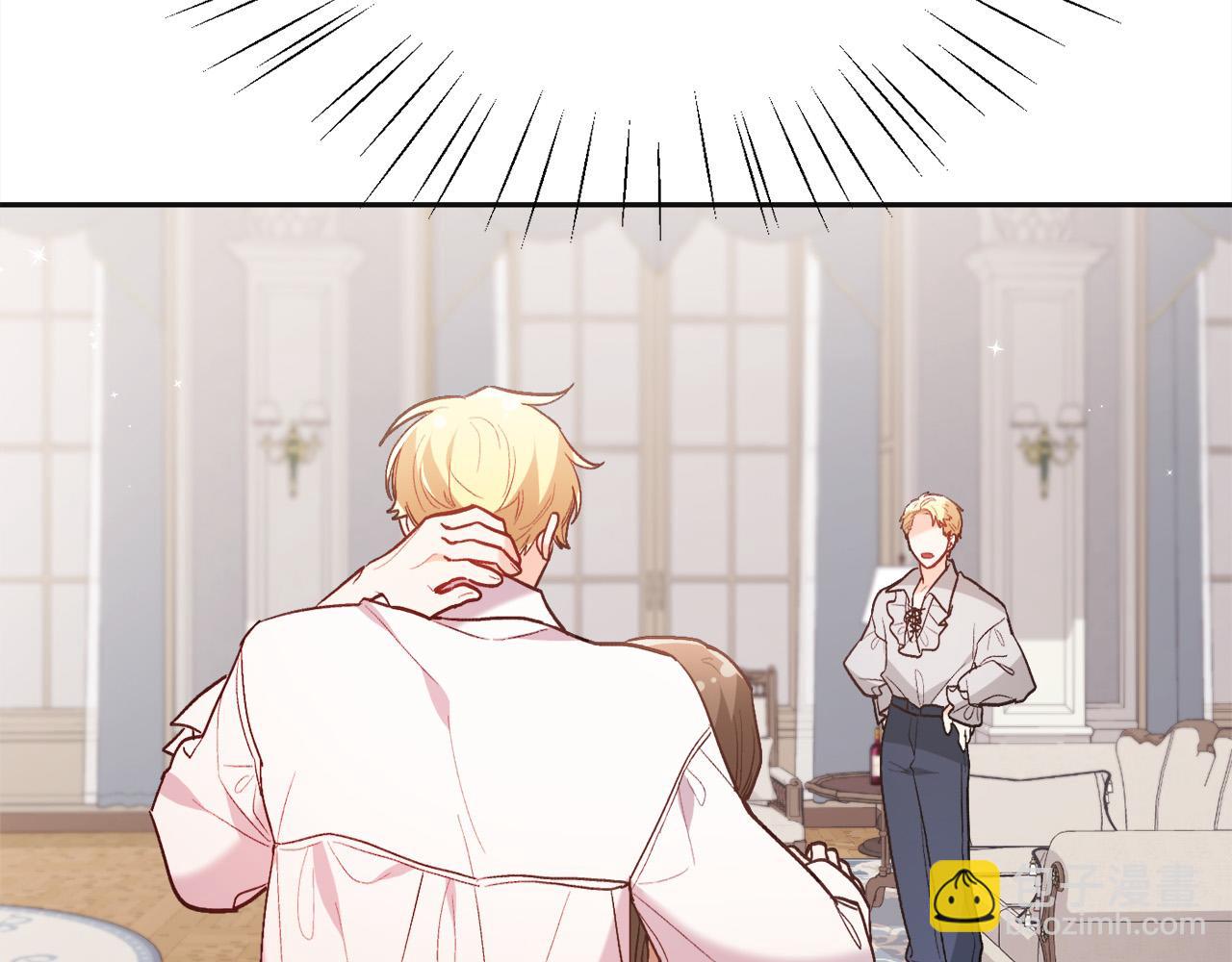 第135话 与皇室的婚约！85
