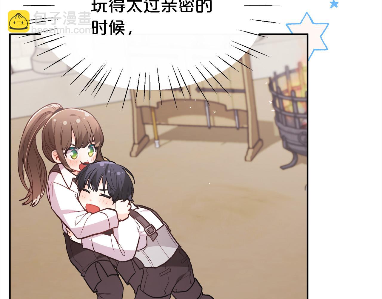 第135话 与皇室的婚约！88