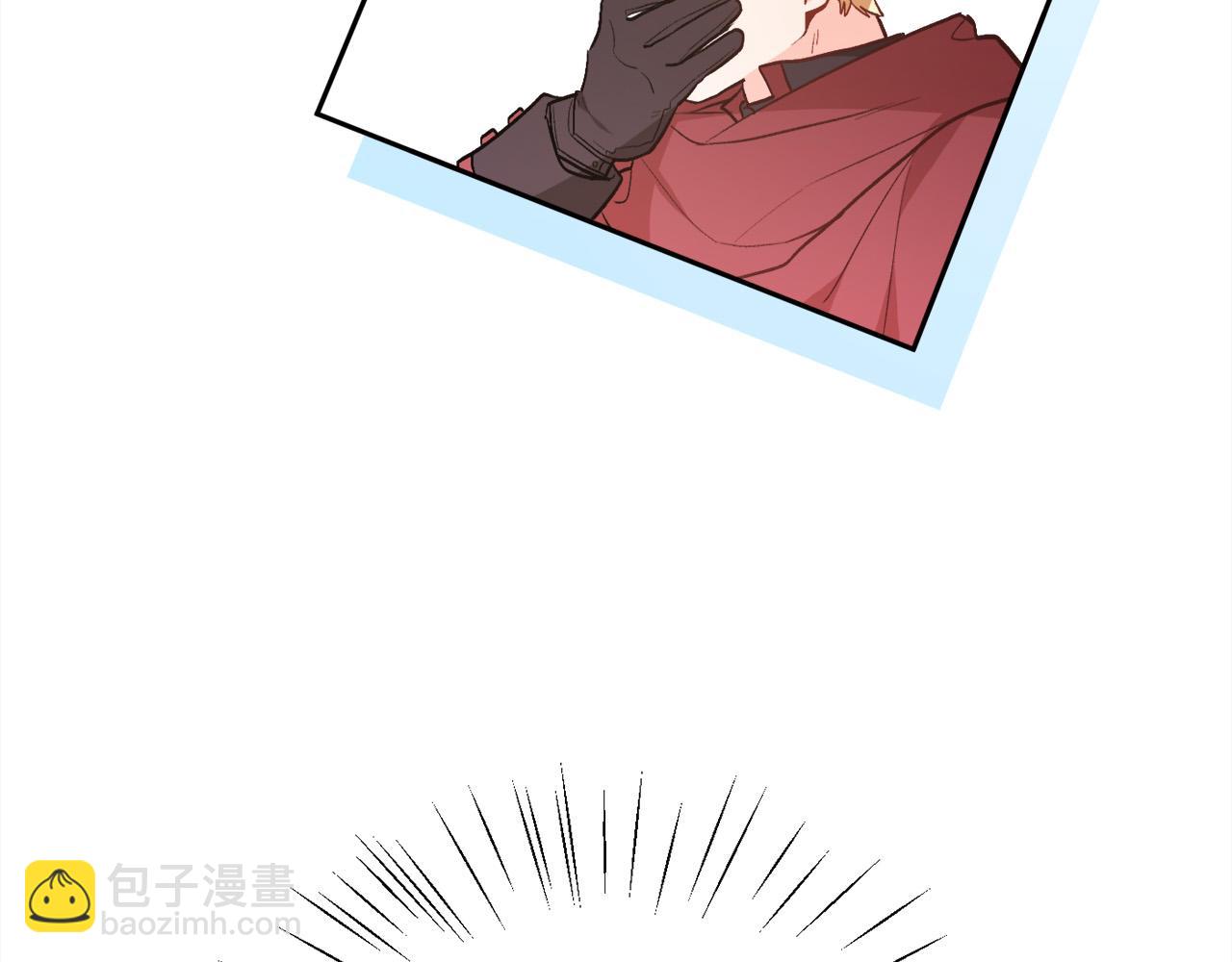 第135话 与皇室的婚约！90