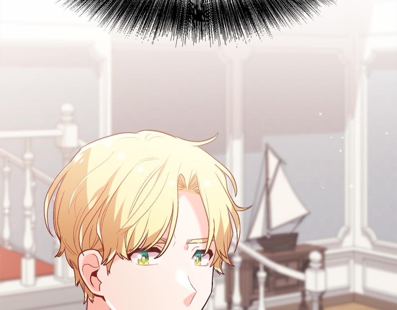 第135话 与皇室的婚约！94