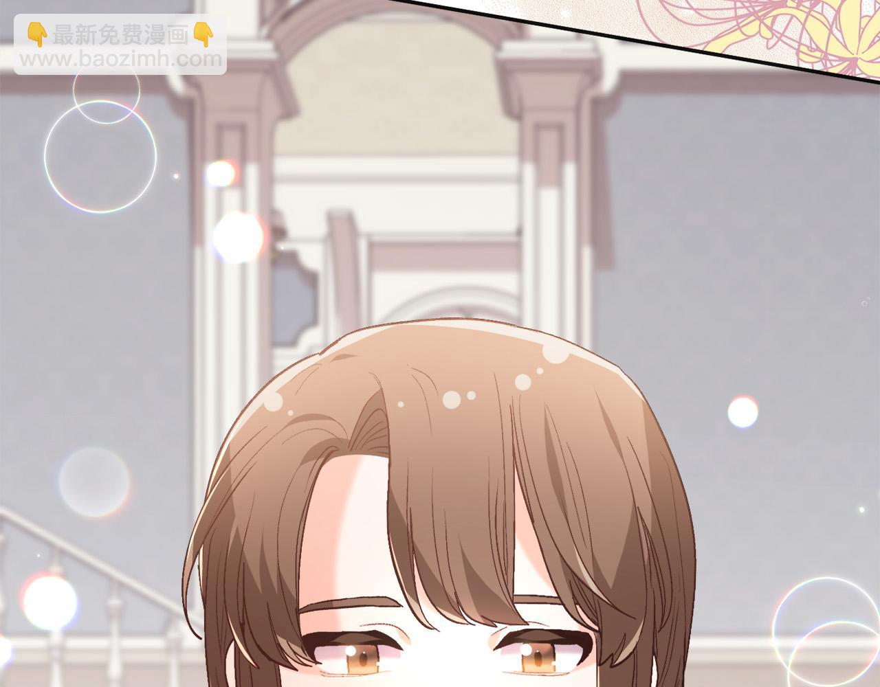 第135话 与皇室的婚约！97