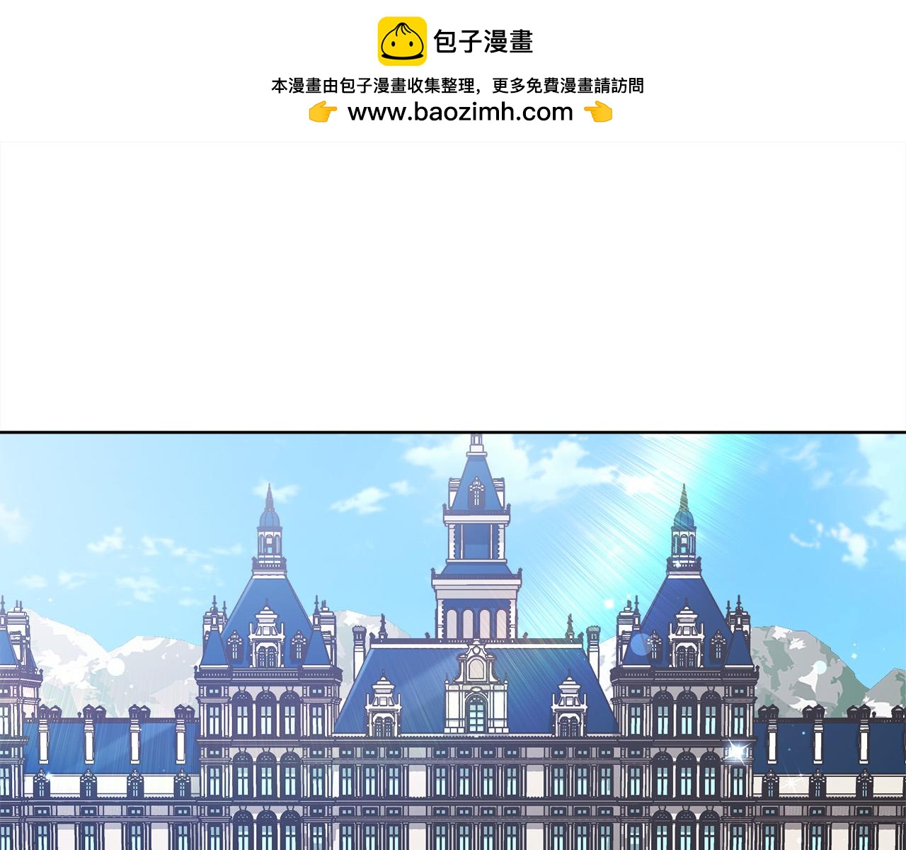 第148话 精灵王爱买什么？0