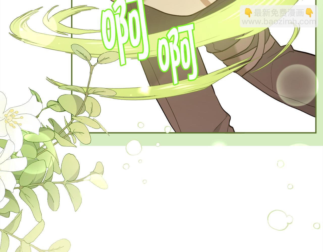 第148话 精灵王爱买什么？114