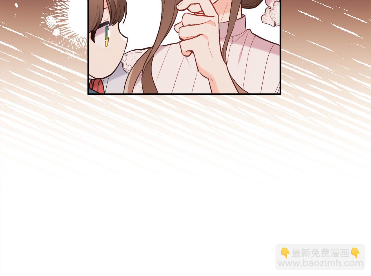 第148话 精灵王爱买什么？123