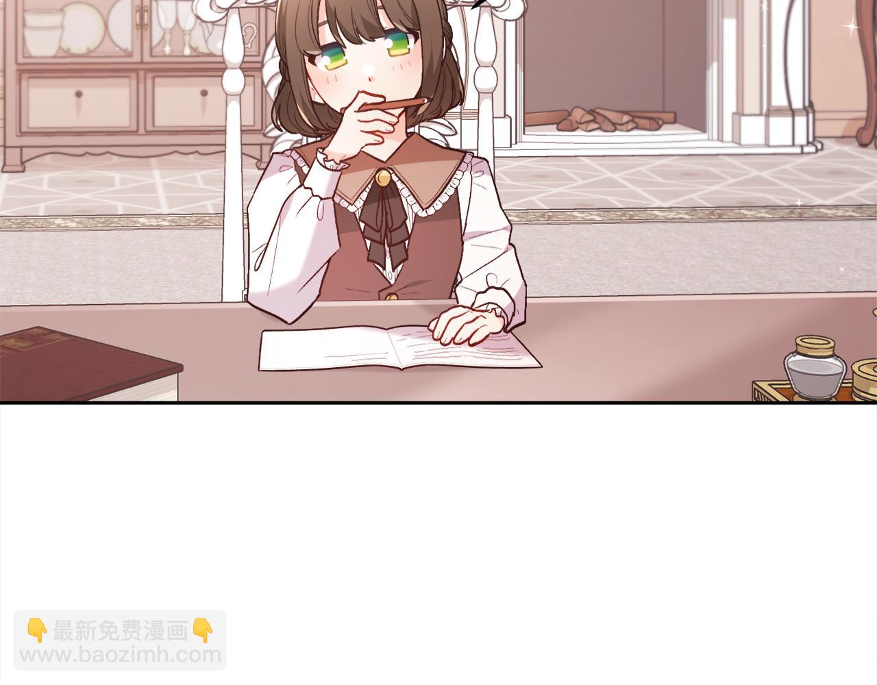 第148话 精灵王爱买什么？125