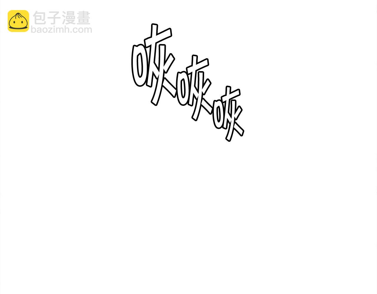 第148话 精灵王爱买什么？126