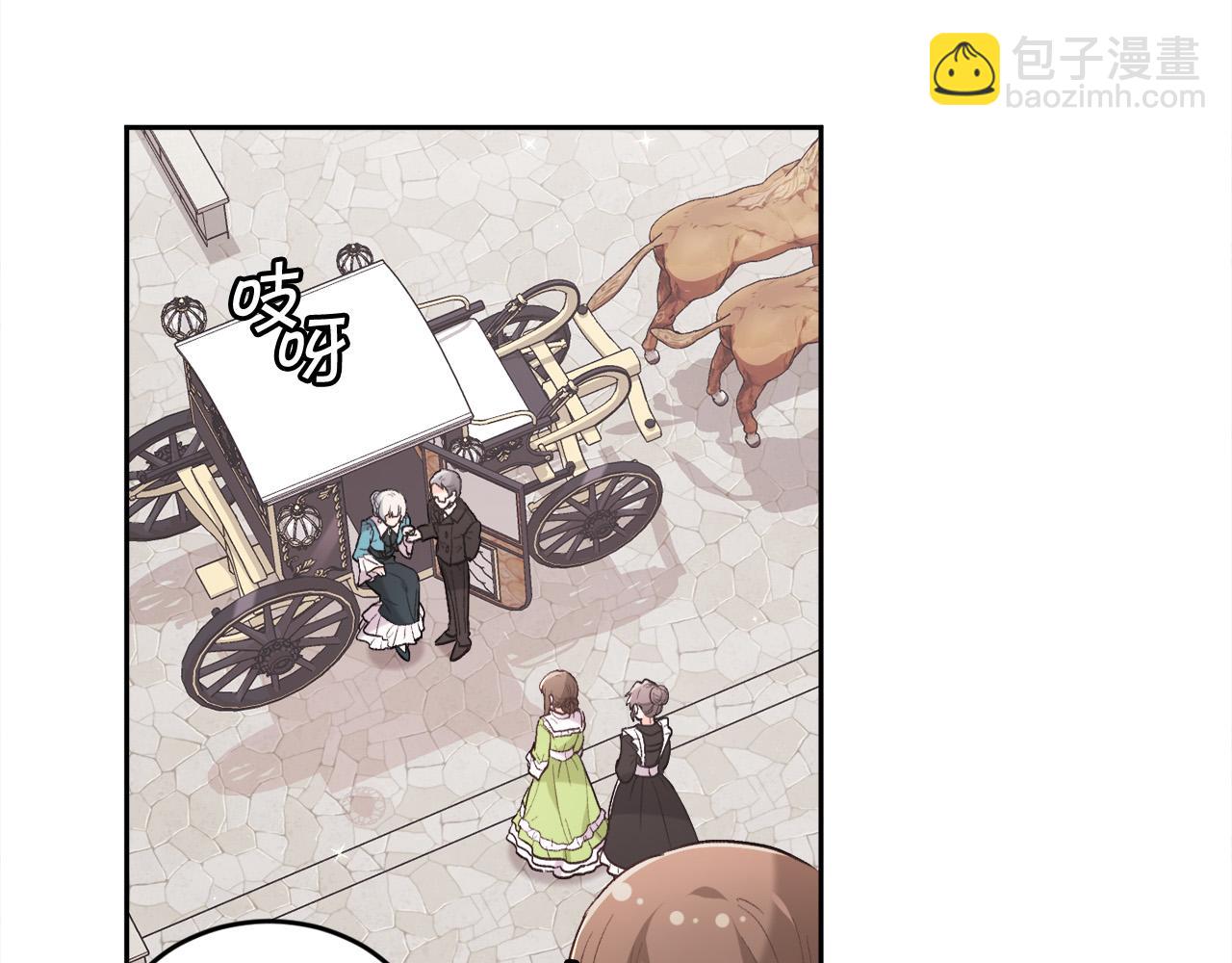 第148话 精灵王爱买什么？127
