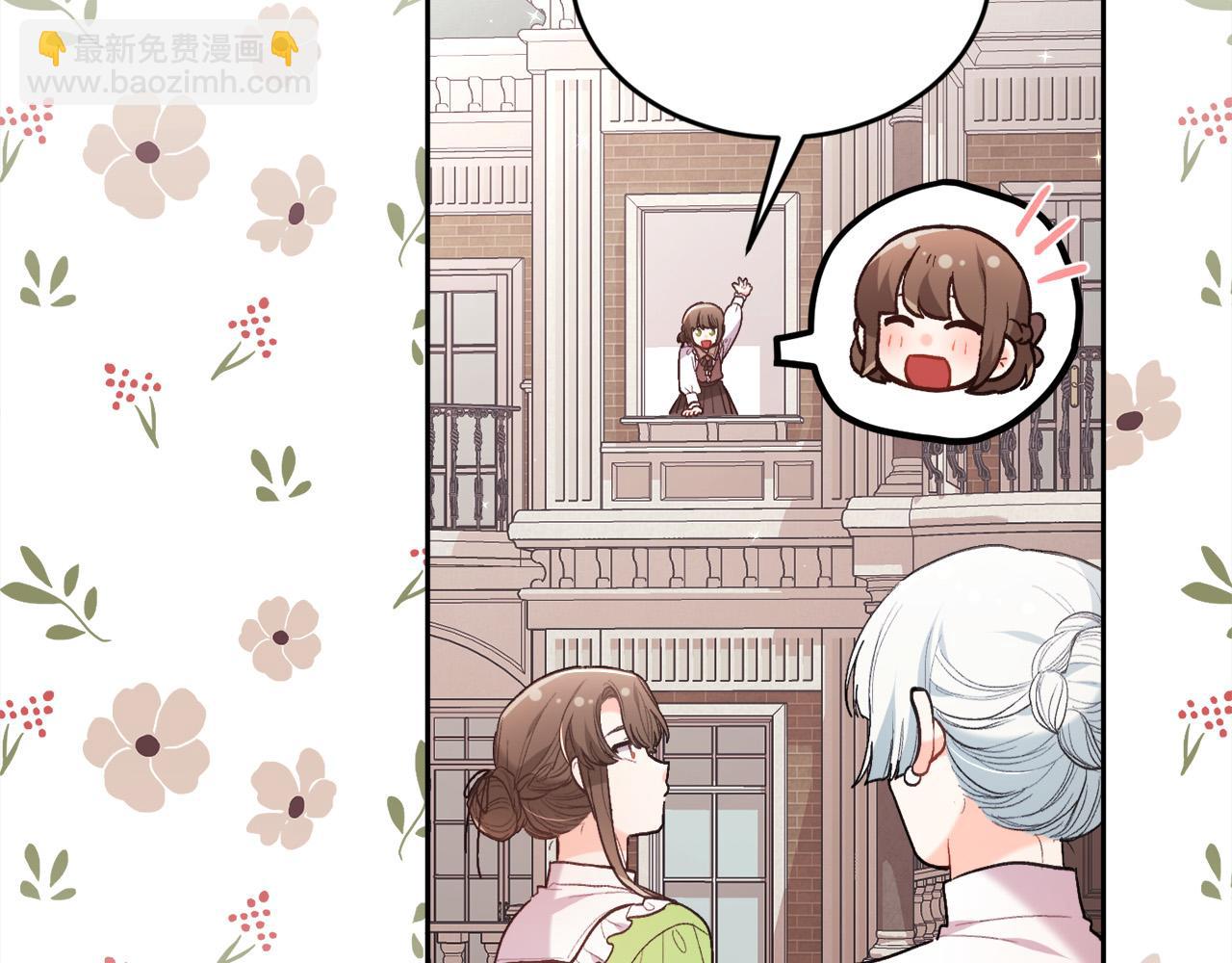 第148话 精灵王爱买什么？129