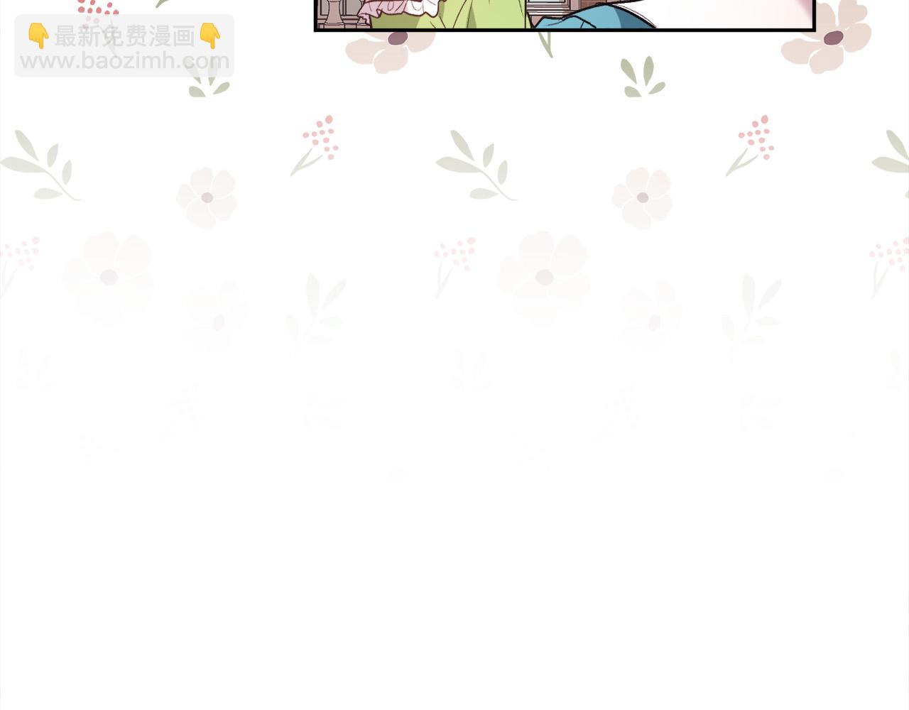 第148话 精灵王爱买什么？130