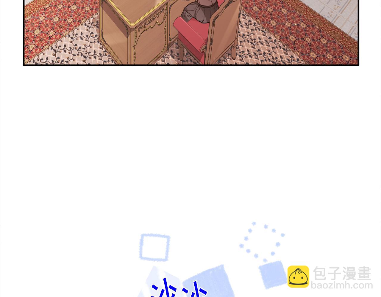 第148话 精灵王爱买什么？141
