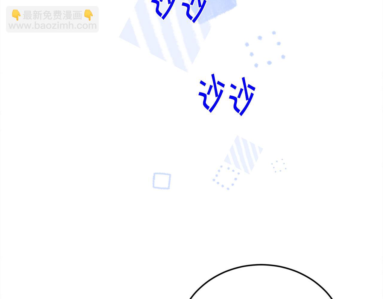 第148话 精灵王爱买什么？142