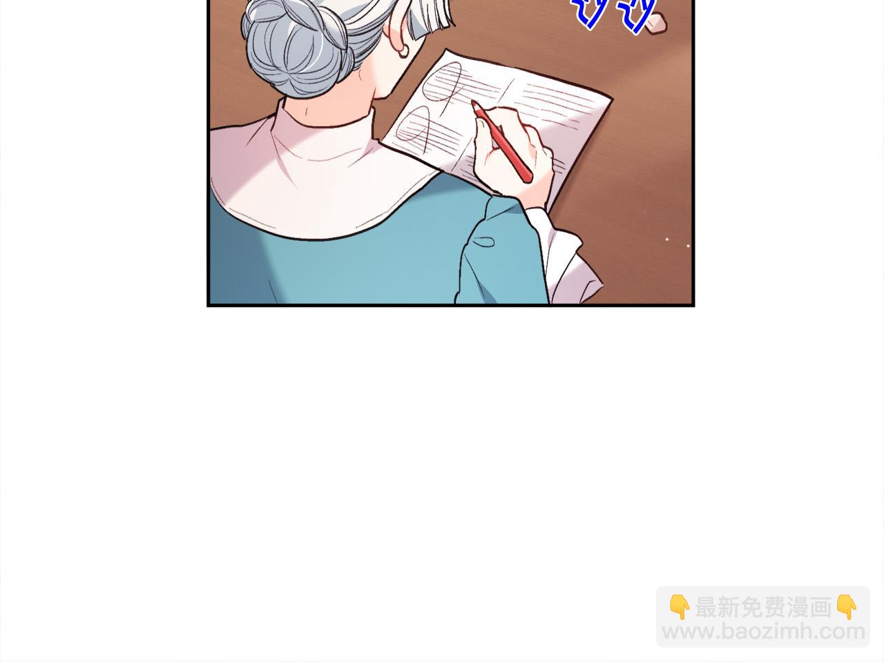 第148话 精灵王爱买什么？144
