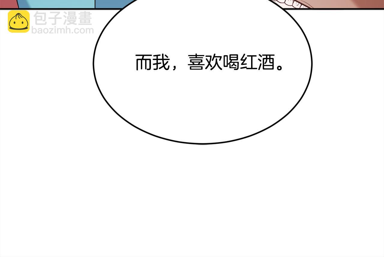 第148话 精灵王爱买什么？168