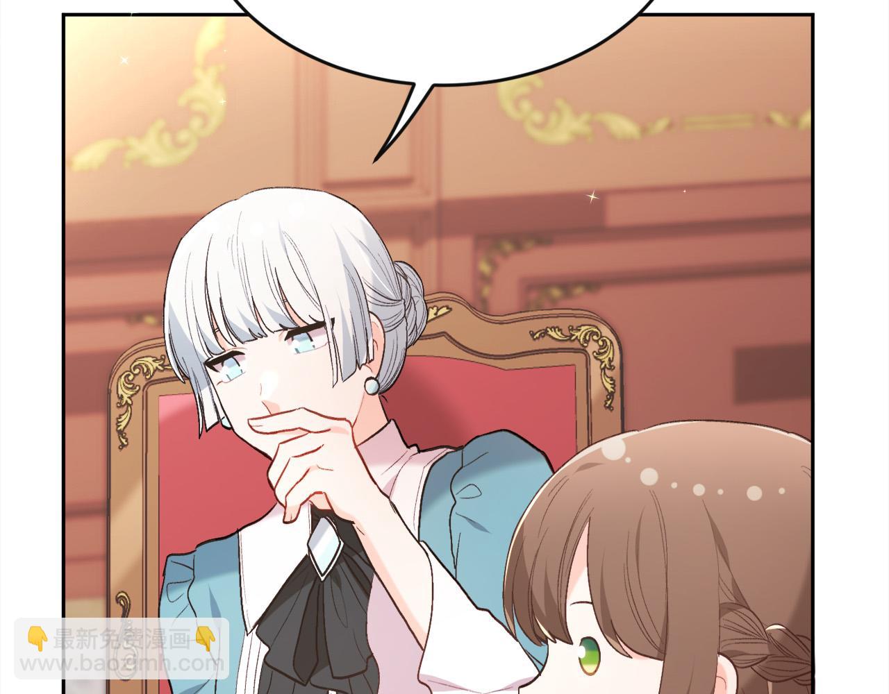 第148话 精灵王爱买什么？174
