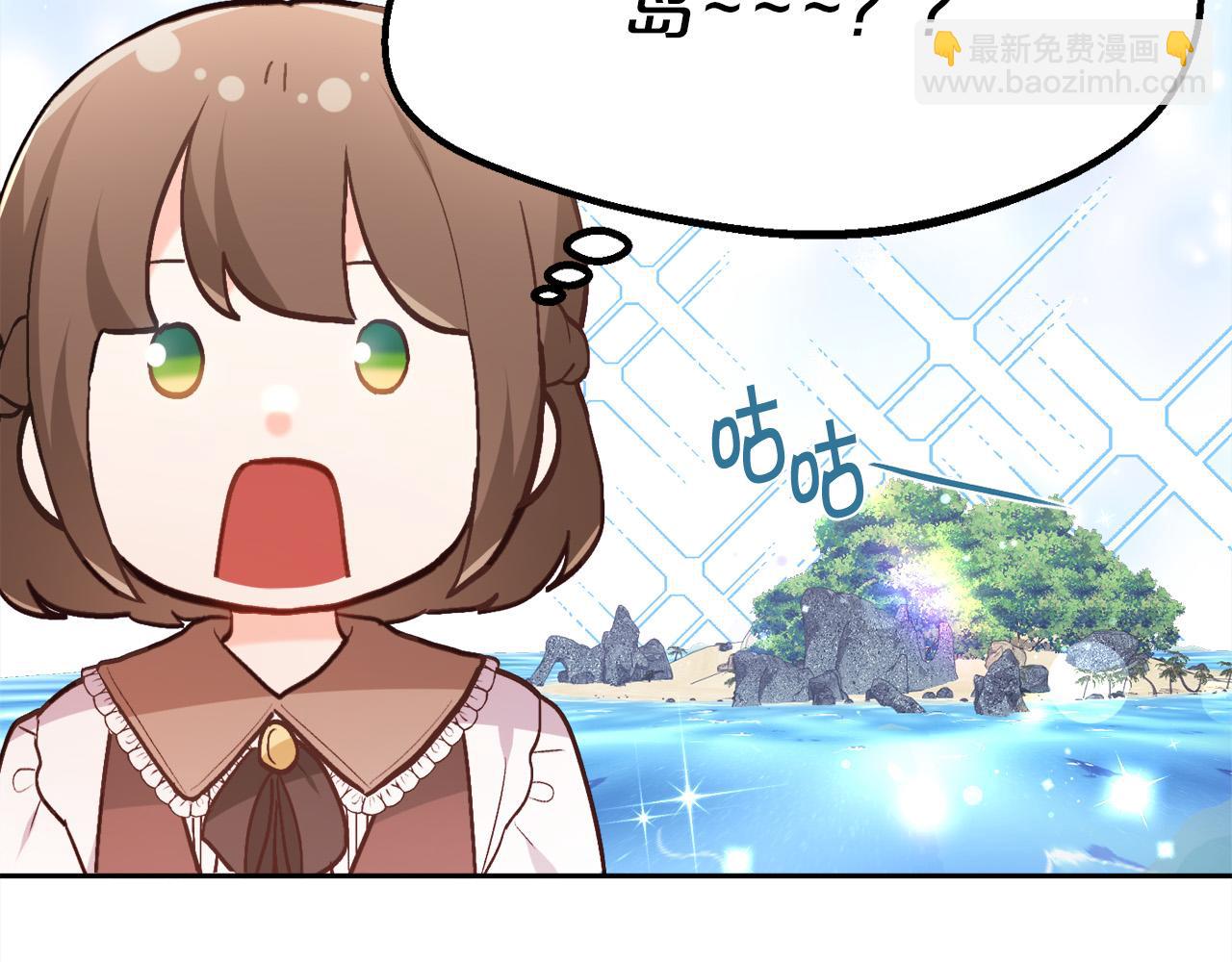 第148话 精灵王爱买什么？177