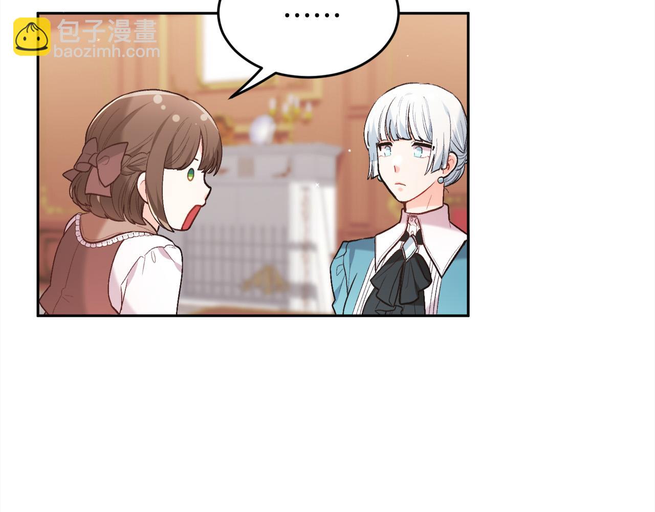 第148话 精灵王爱买什么？185