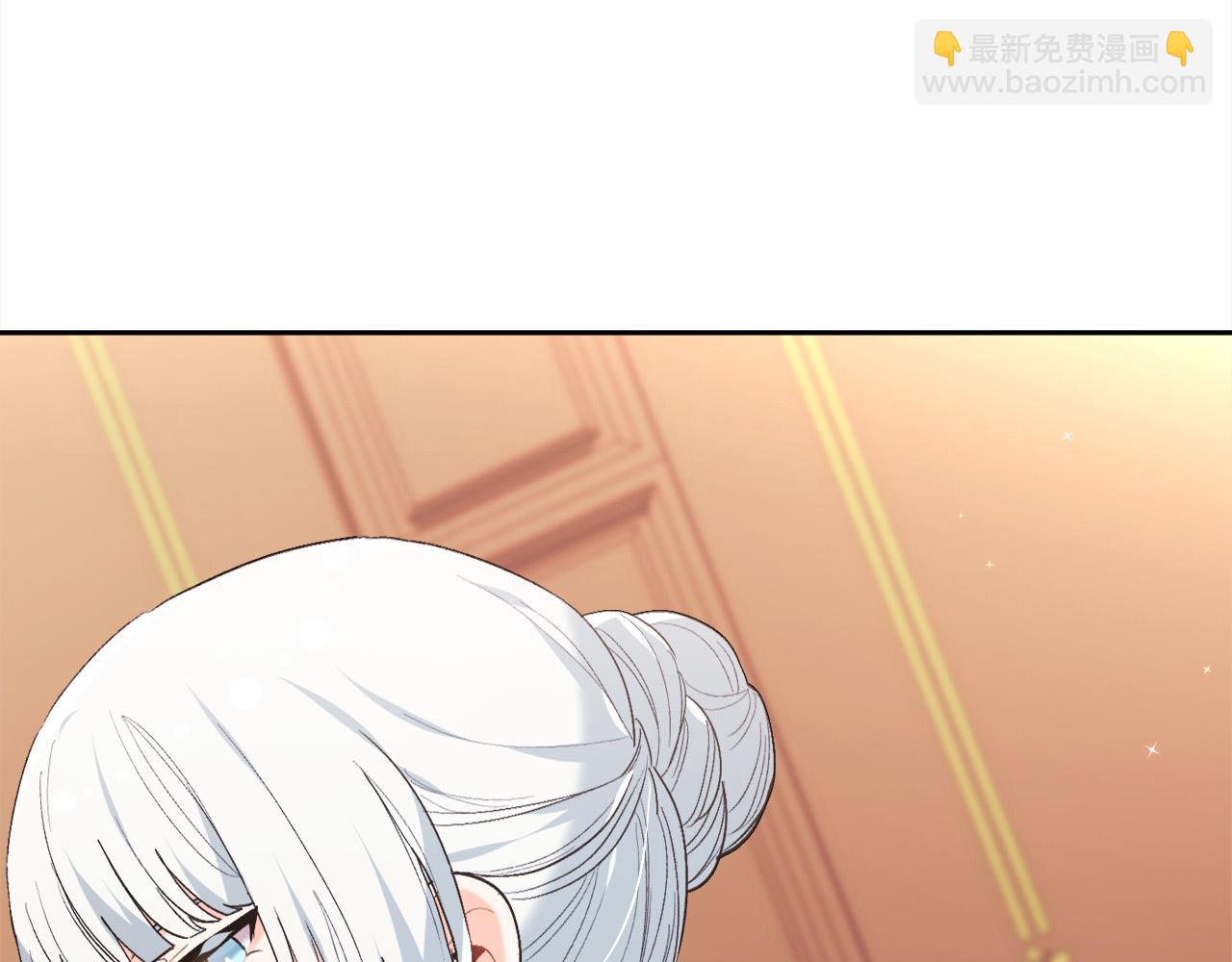 第148话 精灵王爱买什么？192