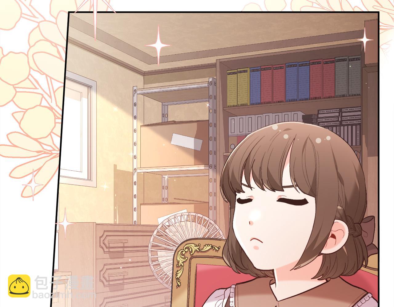 第148话 精灵王爱买什么？209
