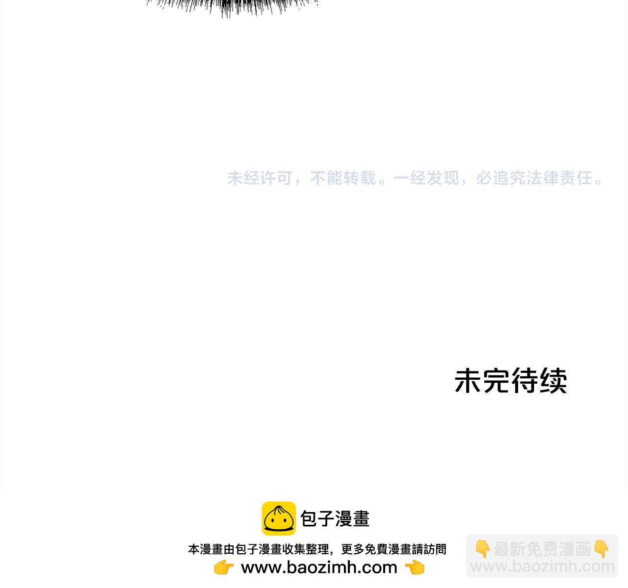 第148话 精灵王爱买什么？215