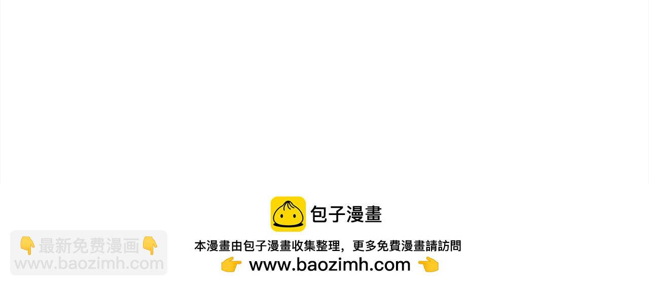 第148话 精灵王爱买什么？216