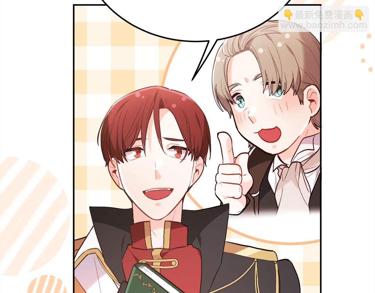 第148话 精灵王爱买什么？28
