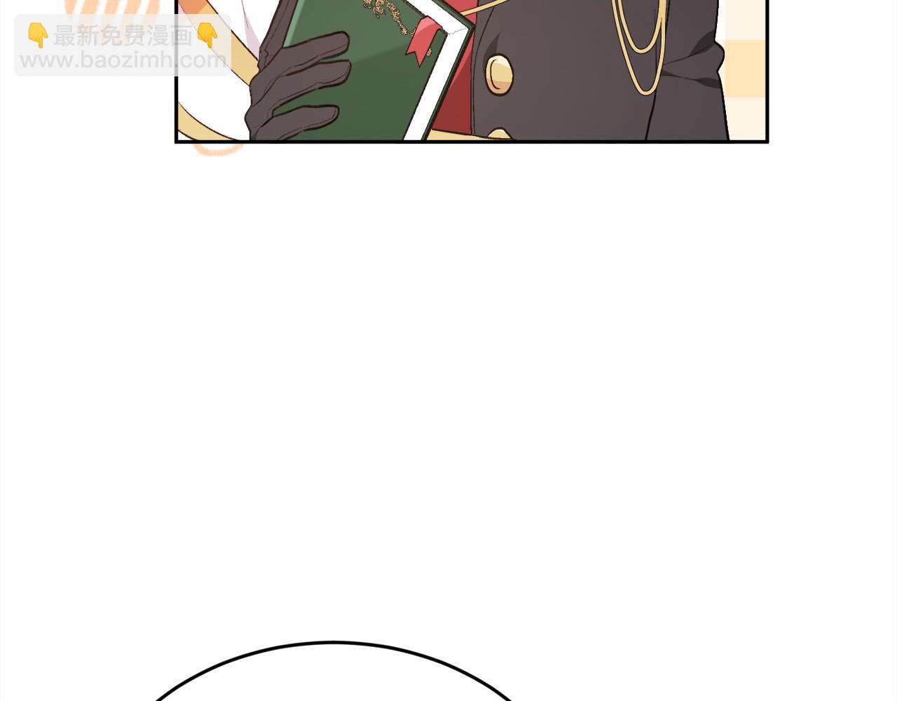 第148话 精灵王爱买什么？29
