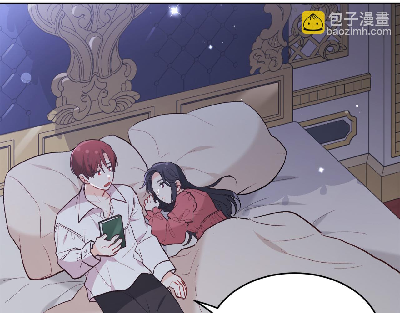 第148话 精灵王爱买什么？38