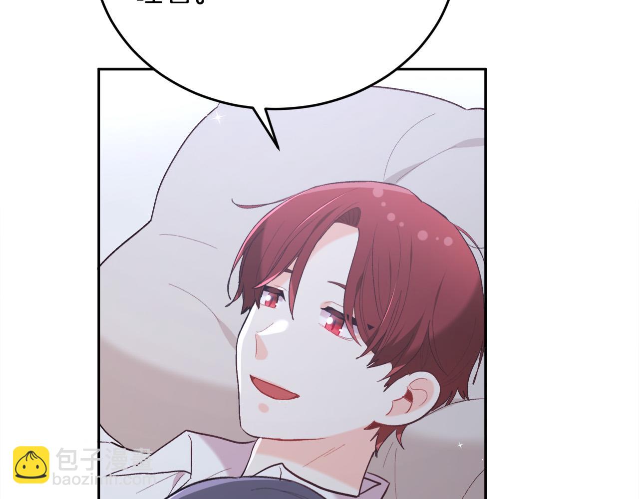第148话 精灵王爱买什么？45