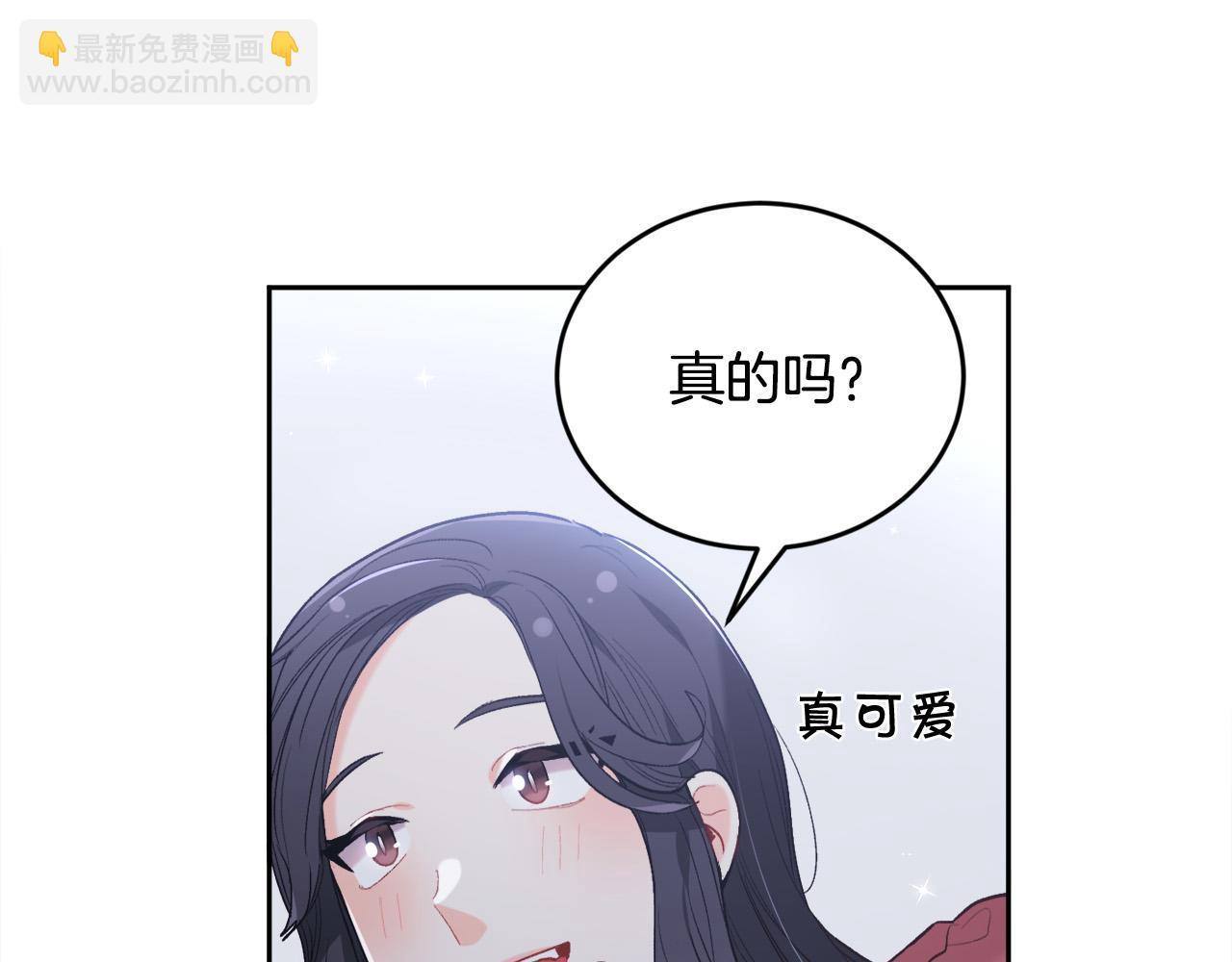 第148话 精灵王爱买什么？51