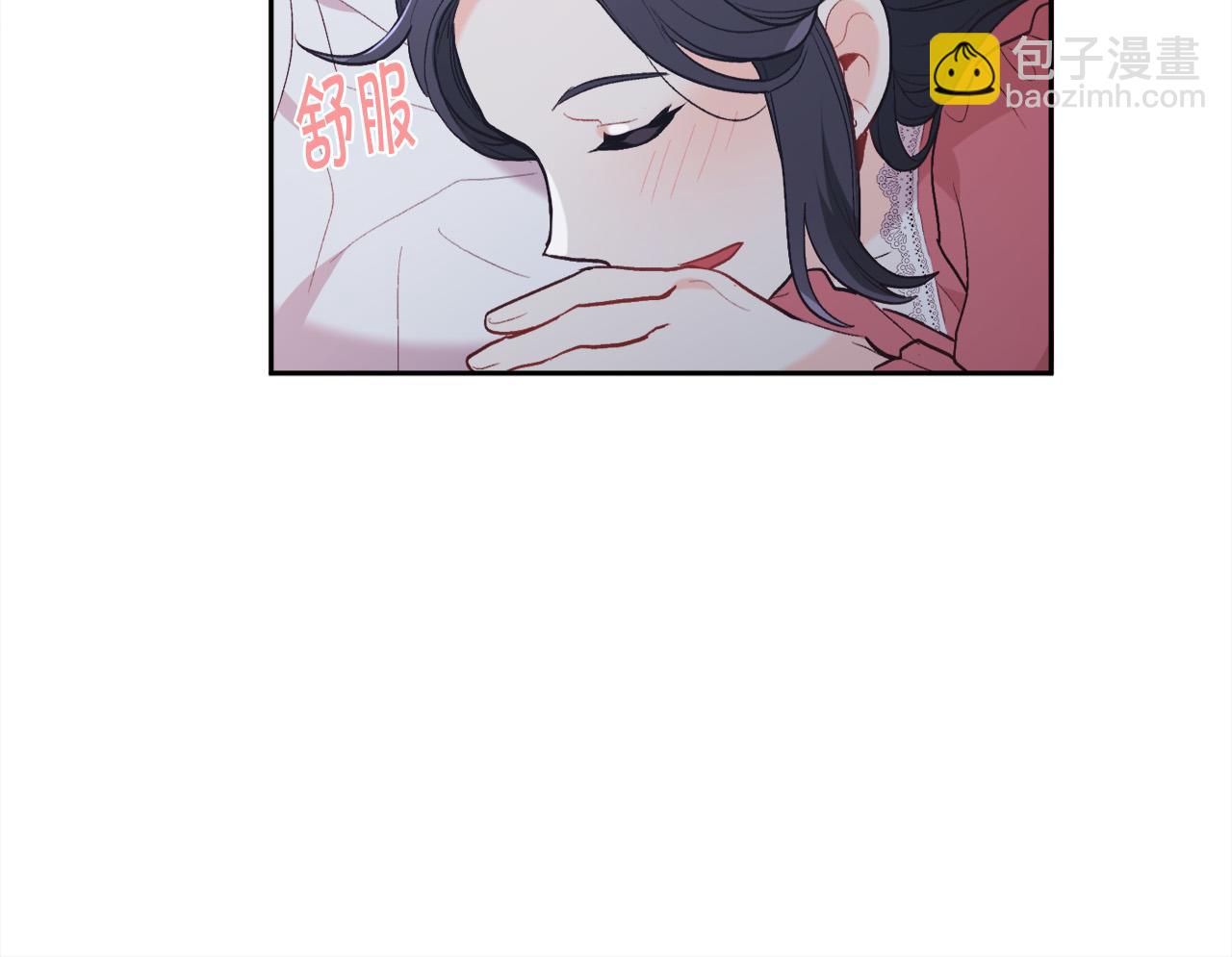 第148话 精灵王爱买什么？57