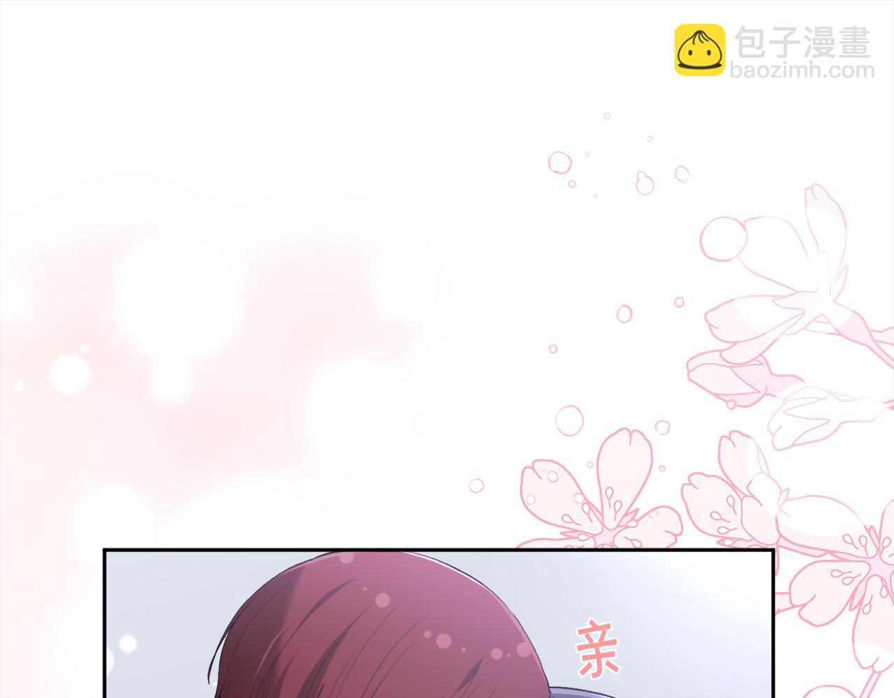 第148话 精灵王爱买什么？58