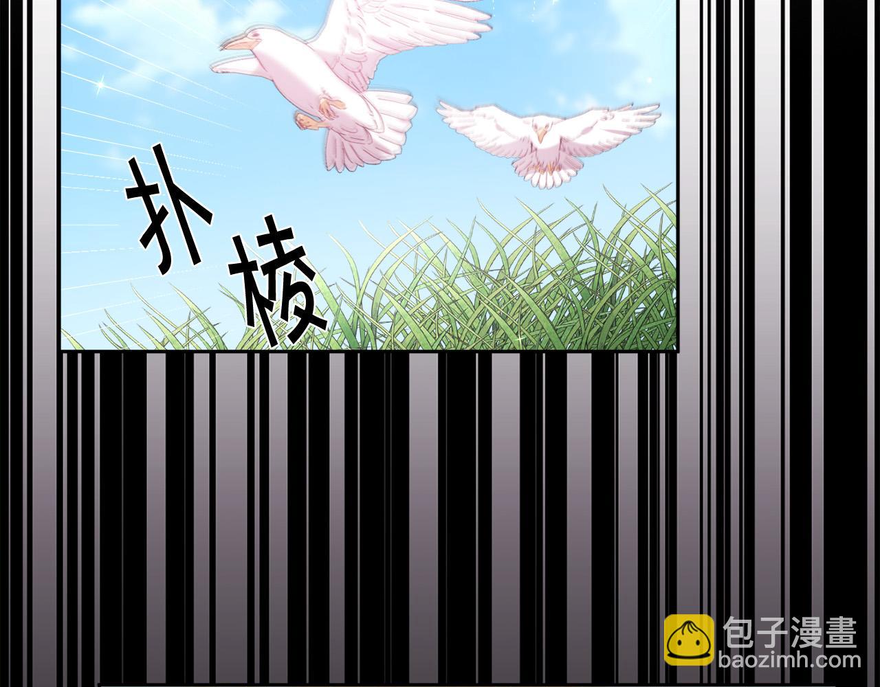 第148话 精灵王爱买什么？66