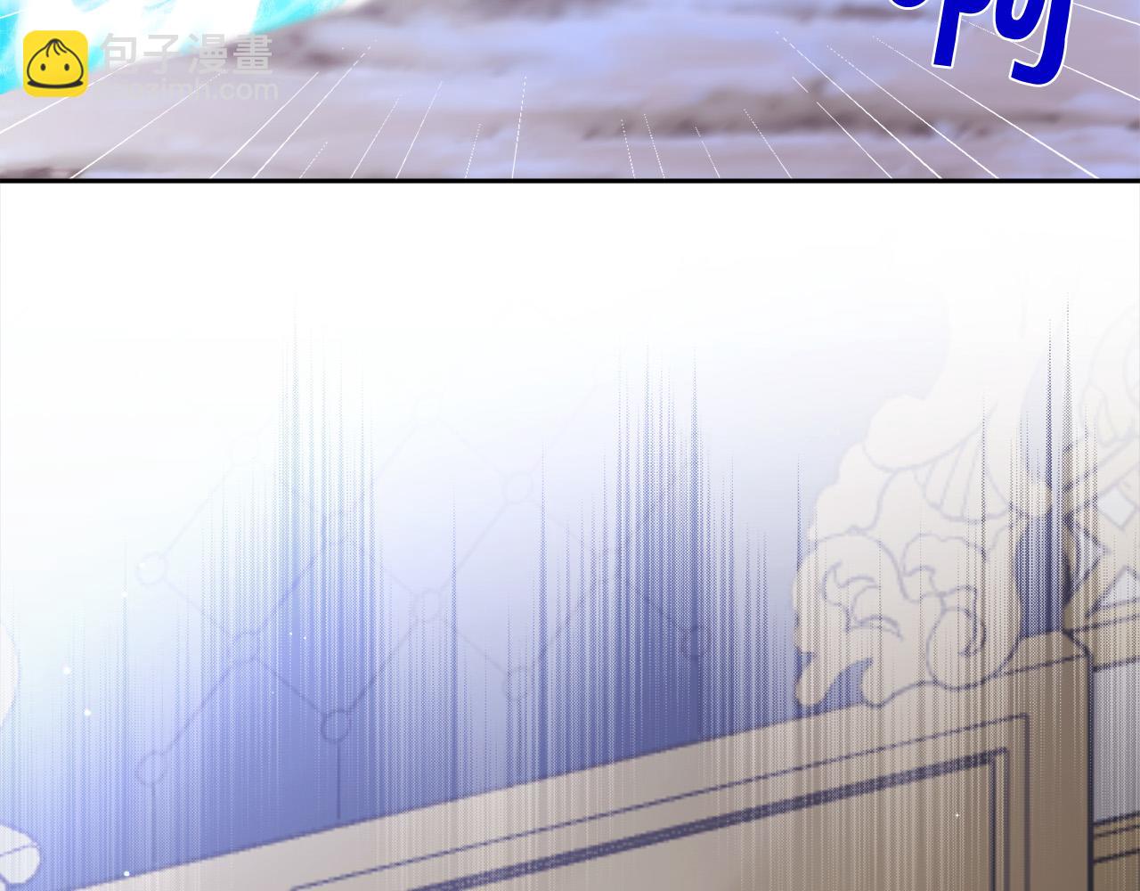 第148话 精灵王爱买什么？69