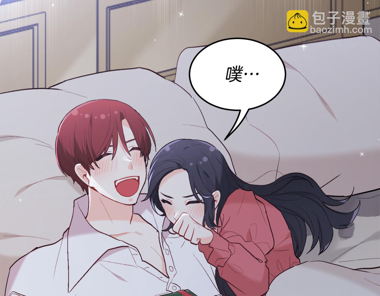 第148话 精灵王爱买什么？70