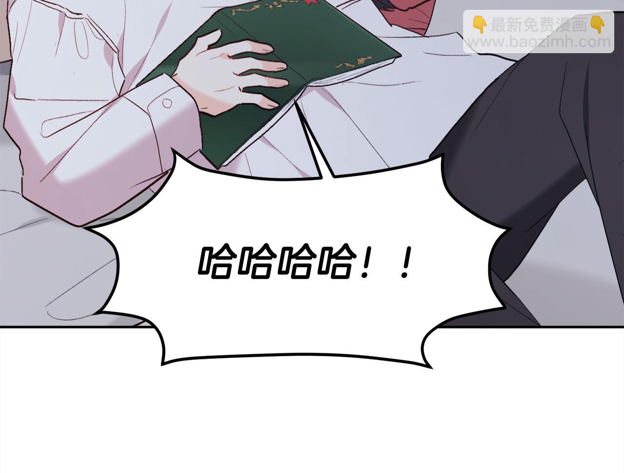 第148话 精灵王爱买什么？71