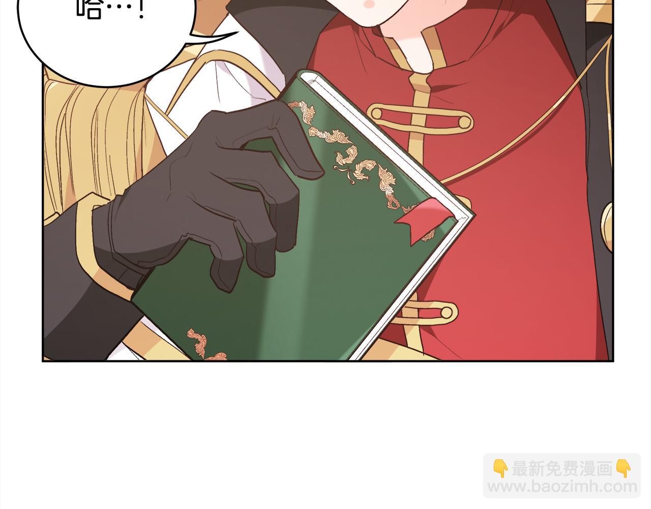 第148话 精灵王爱买什么？8
