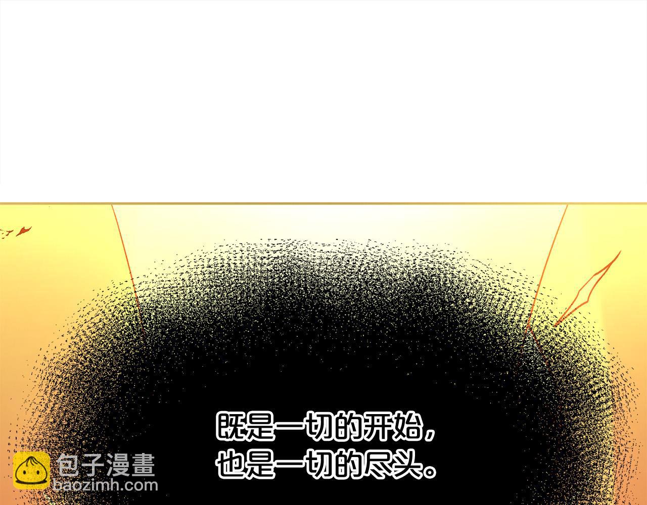 第160话 精灵王的祝福20