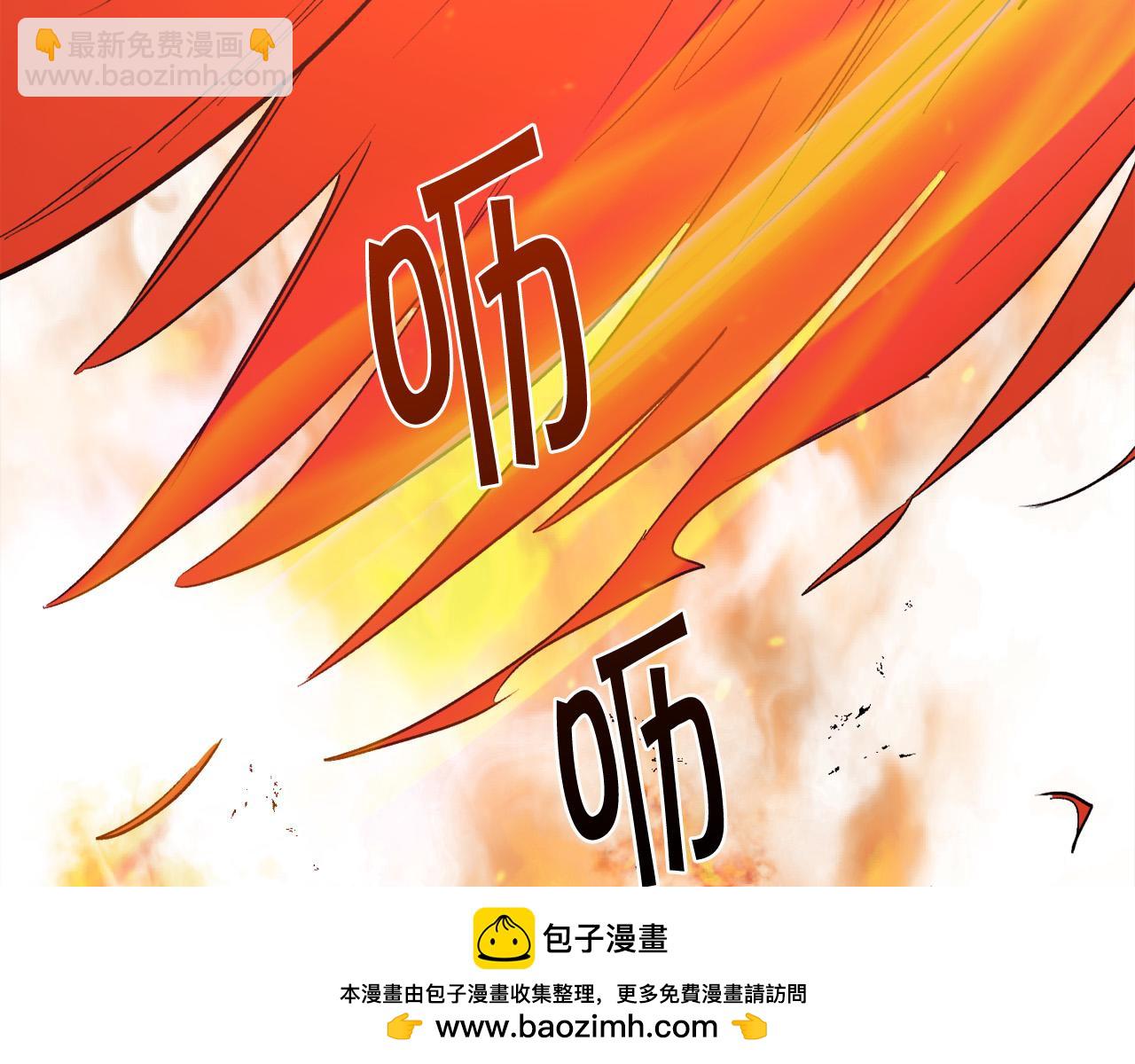 第160话 精灵王的祝福53