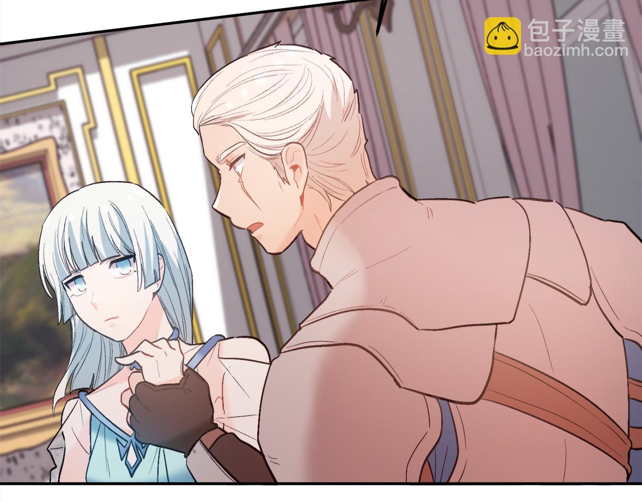 第161话 难言之隐117