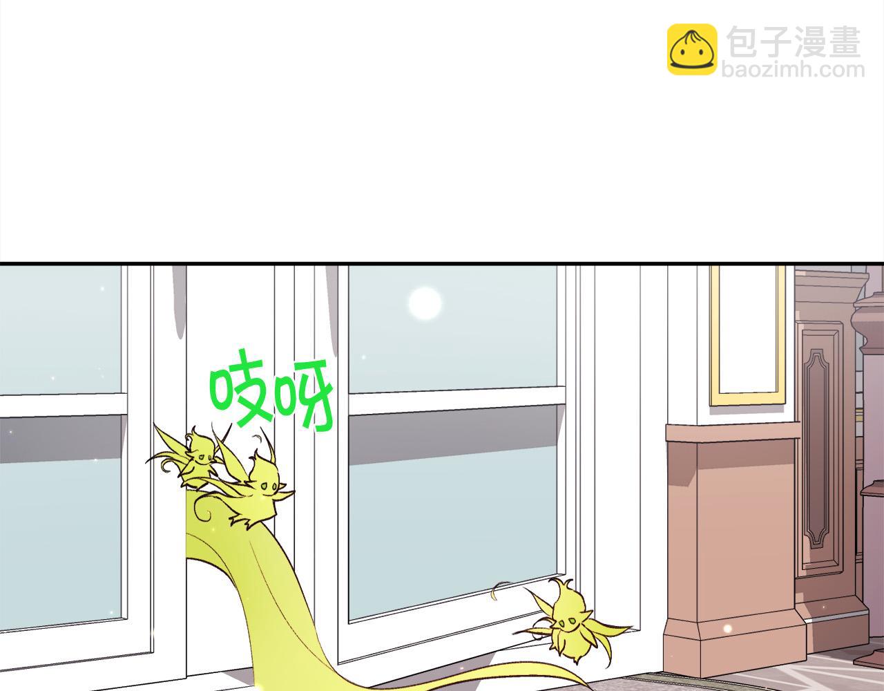 第161话 难言之隐134