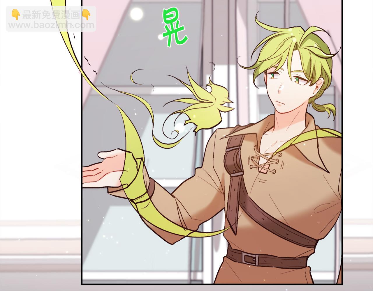 第161话 难言之隐137