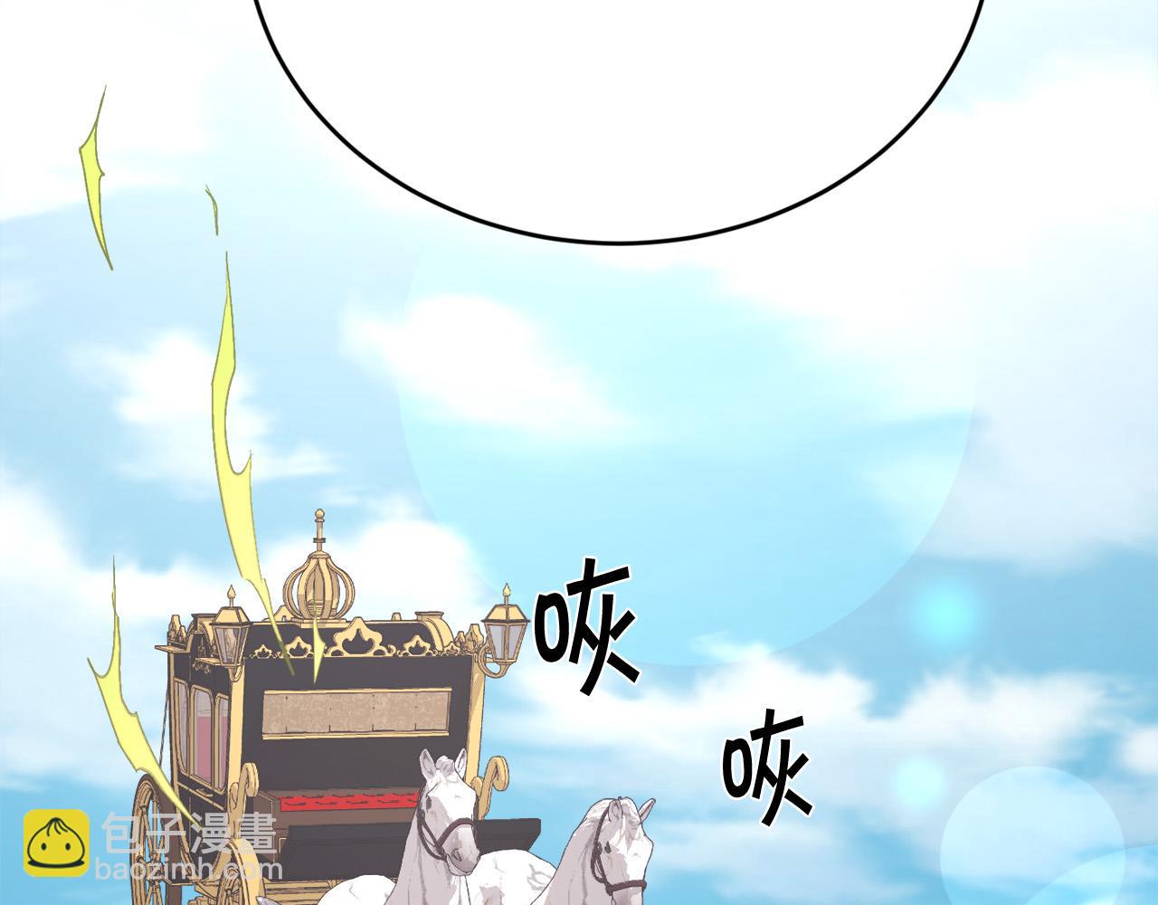 第161话 难言之隐174